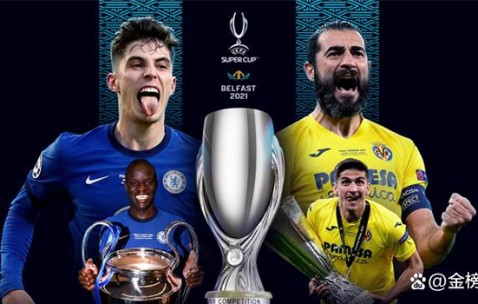 今晨葡超焦点战；明尼苏达森林狼更衣室发声；态度坚定；训练强度明显提升的简单介绍-开云集团